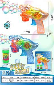 Inertia Bubble Gun - OBL10296916