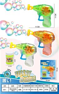 Inertia Bubble Gun - OBL10296921