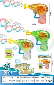 Inertia Bubble Gun - OBL10296922