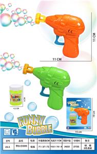 Inertia Bubble Gun - OBL10296923