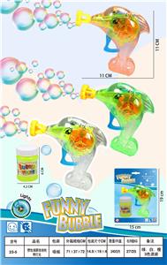 Inertia Bubble Gun - OBL10296925