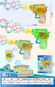 Inertia Bubble Gun - OBL10296929