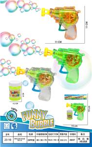 Inertia Bubble Gun - OBL10296930