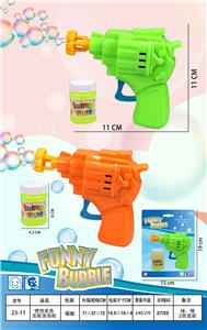 Inertia Bubble Gun - OBL10296931