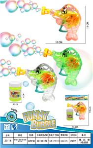 Inertia Bubble Gun - OBL10296934