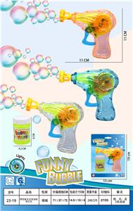 Inertia Bubble Gun - OBL10296939