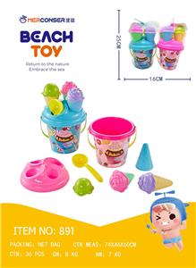 Beach toys - OBL10296967