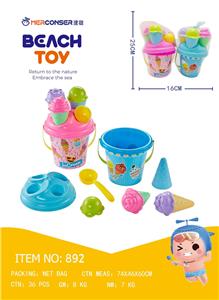 Beach toys - OBL10296968