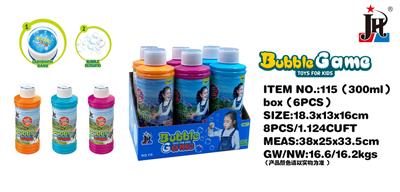 BUBBLE SET - OBL10296975