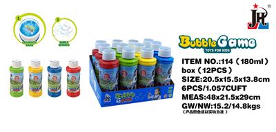 BUBBLE SET - OBL10296976