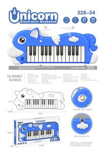 electronic organ - OBL10297003