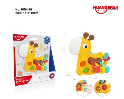 Baby toys series - OBL10297009