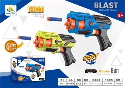 Soft bullet gun / Table Tennis gun - OBL10297010