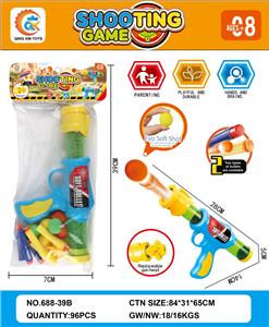 Soft bullet gun / Table Tennis gun - OBL10297018