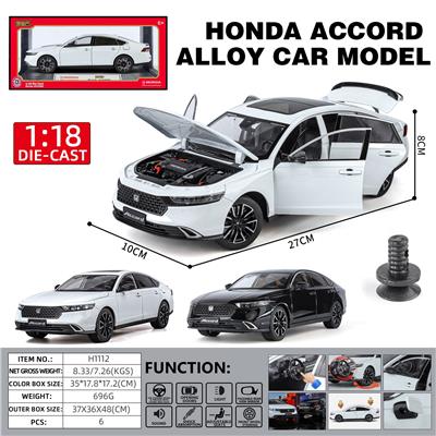 Die-cast toys - OBL10297045