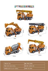 Inertia series - OBL10297264
