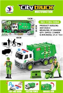 Inertia series - OBL10297296