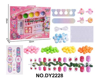 Beauty set - OBL10297401