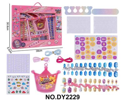 Beauty set - OBL10297402