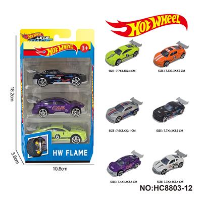 Die-cast toys - OBL10297422