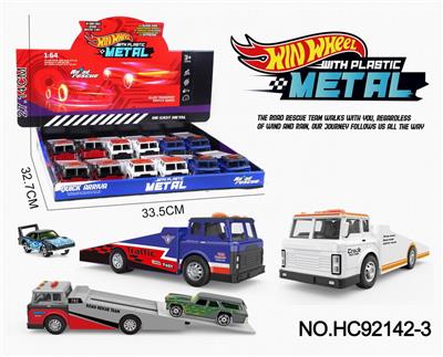 Die-cast toys - OBL10297432