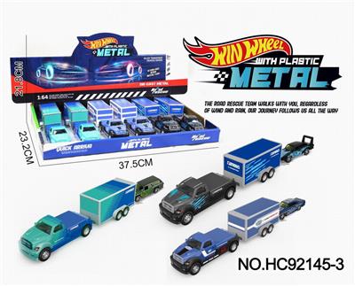 Die-cast toys - OBL10297441