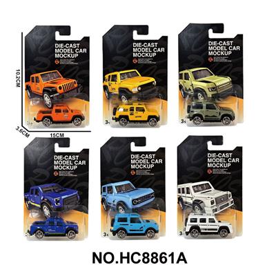 Die-cast toys - OBL10297445