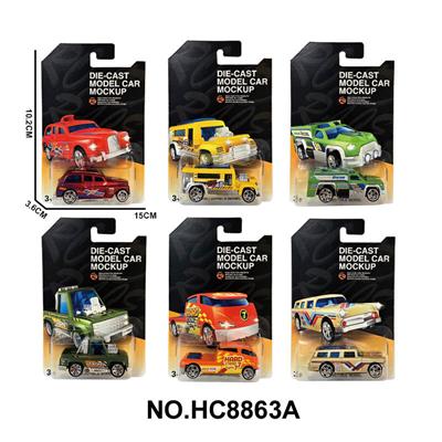 Die-cast toys - OBL10297447