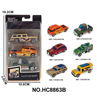 Die-cast toys - OBL10297451