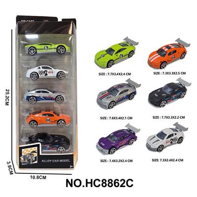 Die-cast toys - OBL10297454