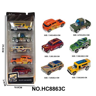 Die-cast toys - OBL10297455