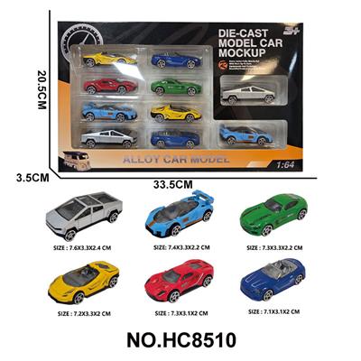 Die-cast toys - OBL10297456