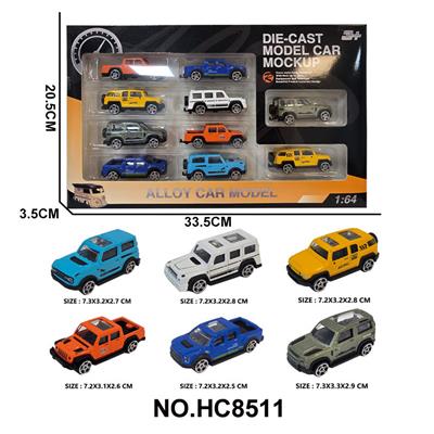 Die-cast toys - OBL10297457