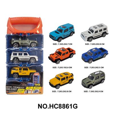 Die-cast toys - OBL10297461