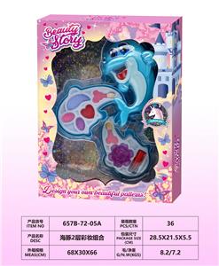 cosmetic - OBL10297466
