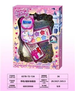 cosmetic - OBL10297468
