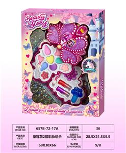 cosmetic - OBL10297472