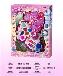 cosmetic - OBL10297473