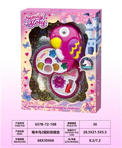 cosmetic - OBL10297474