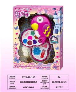 cosmetic - OBL10297475