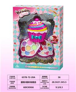 cosmetic - OBL10297479