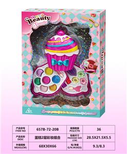 cosmetic - OBL10297480