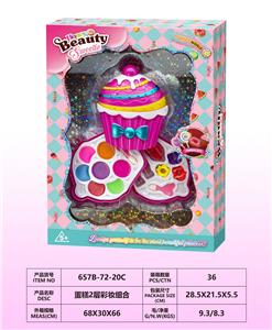 cosmetic - OBL10297481