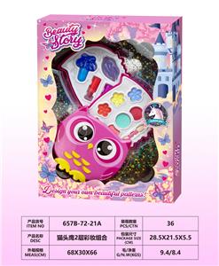 cosmetic - OBL10297482