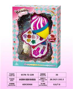 cosmetic - OBL10297484
