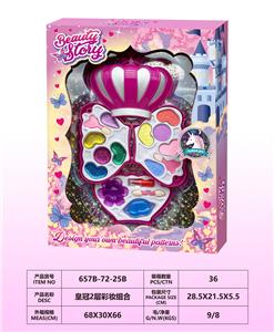 cosmetic - OBL10297488