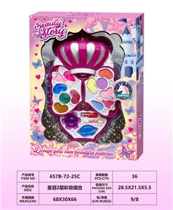 cosmetic - OBL10297489