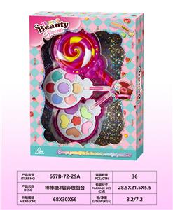 cosmetic - OBL10297491