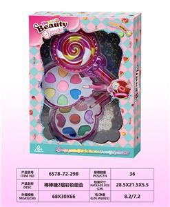 cosmetic - OBL10297492