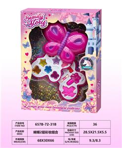 cosmetic - OBL10297494